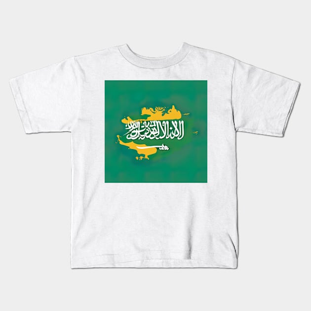 Saudi National Day Kids T-Shirt by Maverick Media